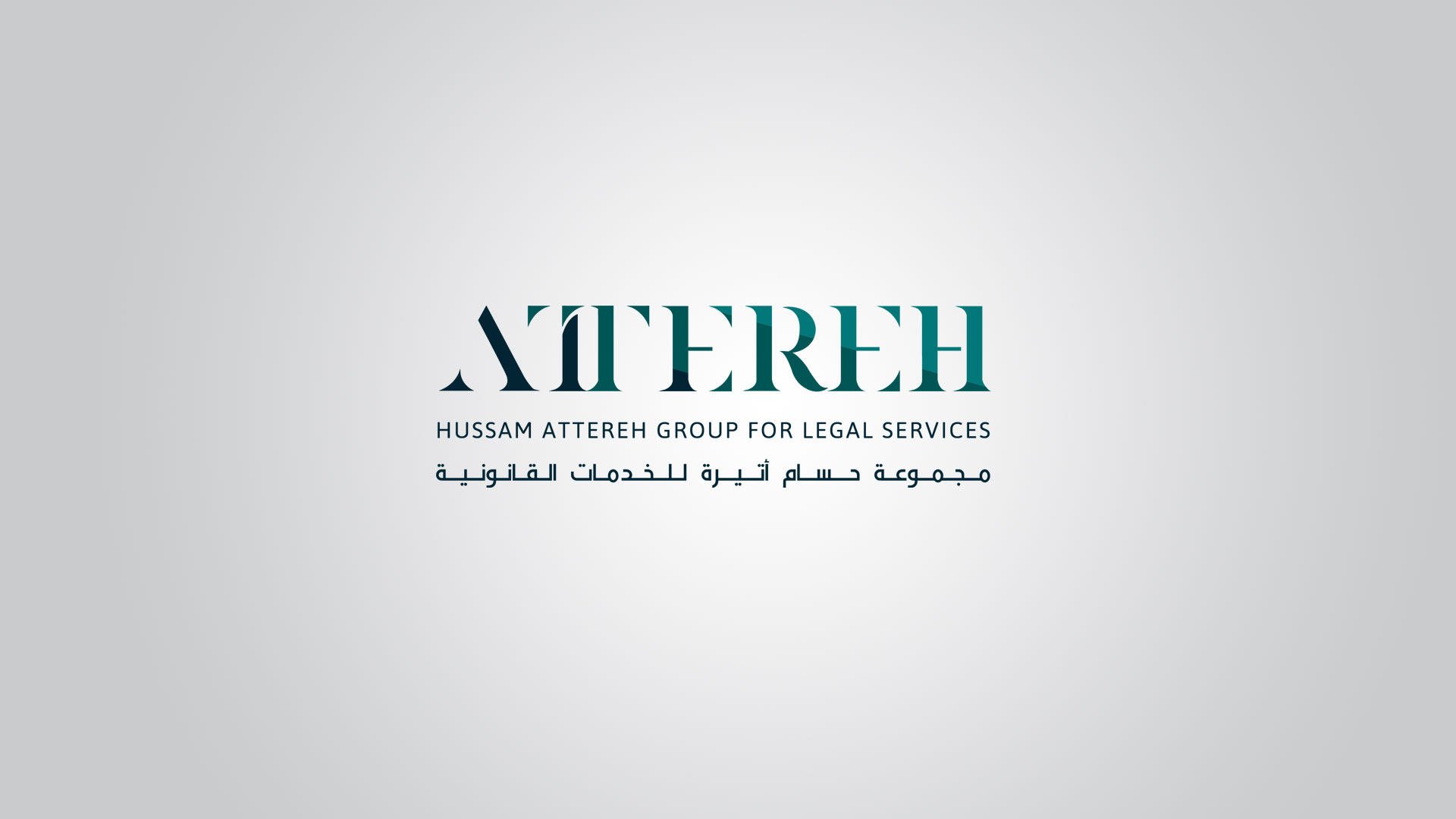 Hussam Attereh Group for Legal Services is ranked by Chambers and Partners as a Band 1 law firm in Palestine for the year 2022
