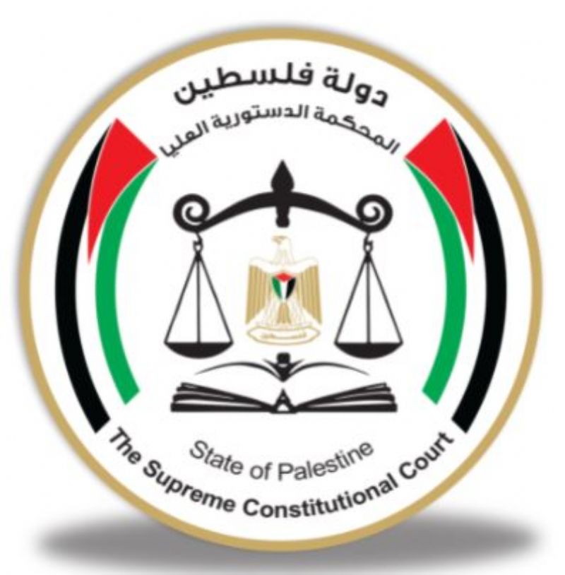 "المحكمة الدستورية العليا تقضي بعدم قطعية احكام "محكمة النقض بصفتها الادارية